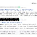 현대샷시 이미지