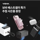 (주)리바이티브 | 10월18일 오케이캐시백 오퀴즈정답