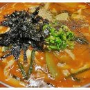 옥이네 칼국수