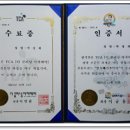 춘천세탁소 이미지