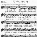 (주)뉴코드
