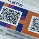 예산종로약국 이미지