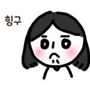 아일랜드 보인다펜션 이미지