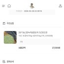 애리부엌