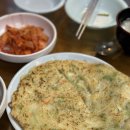 이촌역 4번 출구 | [이촌역 맛집] &#34;마산아구찜&#34; - 이촌역 주민들만 알고 있는 찐 맛집