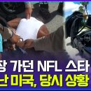 엠빅 이미지