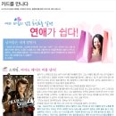 채움진 네이버블로그