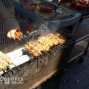 수정남로 이미지