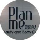 플랜미의원 이미지