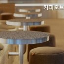 보광로 네이버블로그