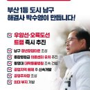 우암동물병원 이미지