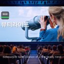 뷰티라이프 - 의정부시 의정로174번길 34 | 뷰티라이프