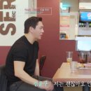 커리어디자인세이