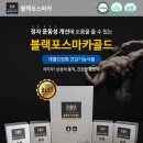 비엔에프 이미지