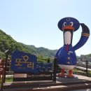 강촌구곡길 이미지