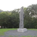 삼거리민박 이미지