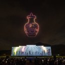 하한경로당 이미지