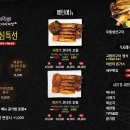 코다리덕장 - 천안시 동남구 충무로 170-18 | 코다리덕장