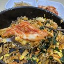 한끼왕만두 | 평택항 맛집, 든든한 한끼 식사가 가능한 형국이네왕만두 후기