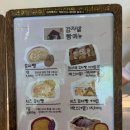 소양강물류마트 | [강원/춘천] 감자빵이 맛있고 귀여운 카페 감자밭 춘천여행지 추천