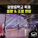 HK워시 이미지
