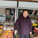 성덕상회 이미지