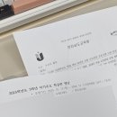 주정차단속-53 | 하나씩 해내다 보면➰️