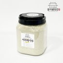 경기곡물