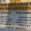 까페그릴로 부산시청점 이미지