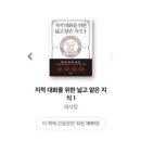 안녕? 빨강머리 앤 이미지