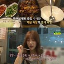 족발 공화국 이미지