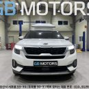 큐브50모터스 이미지