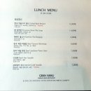 그랑한우 이미지