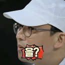 컴포즈커피별내 - 남양주시 별내3로 340 | [컴포즈커피/신메뉴] 쫄깃 분모자 떡볶이의 가격, 칼로리, 솔직한 맛 평가... 아쉬움이 남는 내돈내산 후기