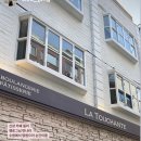 라뚜셩트 베이커리 이미지