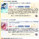 노벨전자 이미지