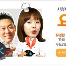 굿라이프(Good Life) 이미지