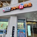 수아해운 네이버블로그
