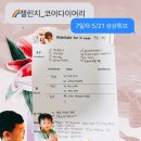 다오넥스