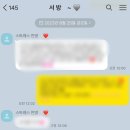 한깔2