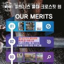 크로스핏원 - 남구 진남로127번길 12 | 크로스핏원