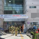 효목2동 행정복지센터 뉴시스
