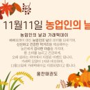 움찬태권도 이미지