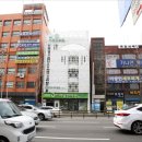 명인한의원 이미지