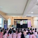 인애유치원 - 광진구 | 인애유치원