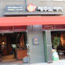 돌리고 제주도야지 이미지