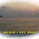 아침