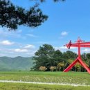 파아란지붕 이미지