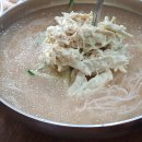 감치래비빔국수