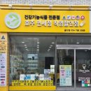 호주면세점직영할인점 이미지